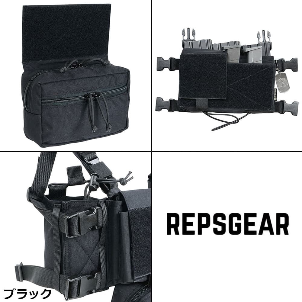 MK4 タイプ チェストリグ マルチカム、Mk-4 タイプ WOSPORT Spiritus Micro Fight Mk4タイプ チェストリグ
