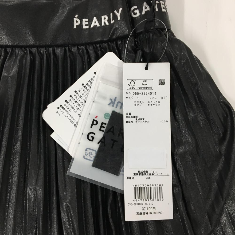 【新品】パーリーゲイツ プリーツスカート 黒×白 ウエストロゴ 光沢感 合皮 レディース 1(M) ゴルフウェア PEARLY GATES 新品】パーリーゲイツ プリーツスカート 黒×白 ウエストロゴ 光沢感 合