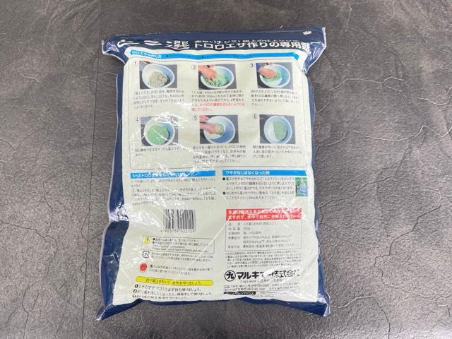 淡水釣り用配合エサ