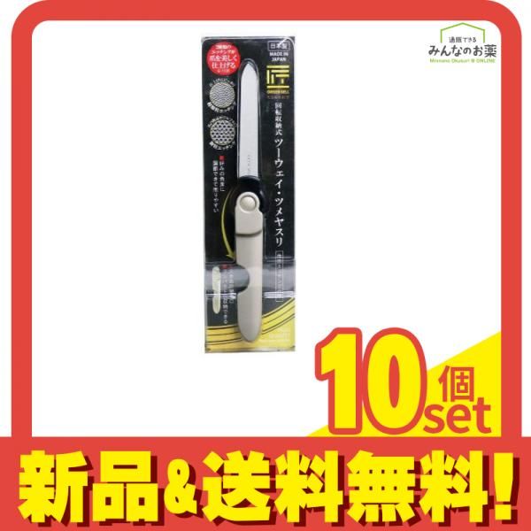 ハイキュー　トランプ　大量　セット　縁下力　山口忠　日向翔陽　など ハイキュー トランプ 大量 セット 縁下力 山口忠 日向翔陽 など