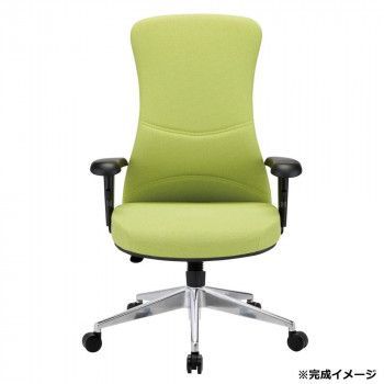 オフィスチェア CF-7C