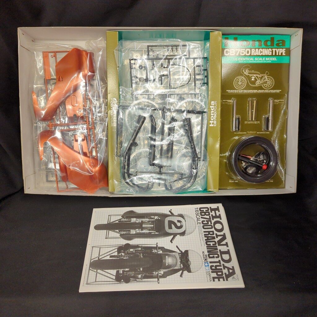タミヤ 1/6ビッグスケール ホンダドリームCB750FOUR レーシングタイプ