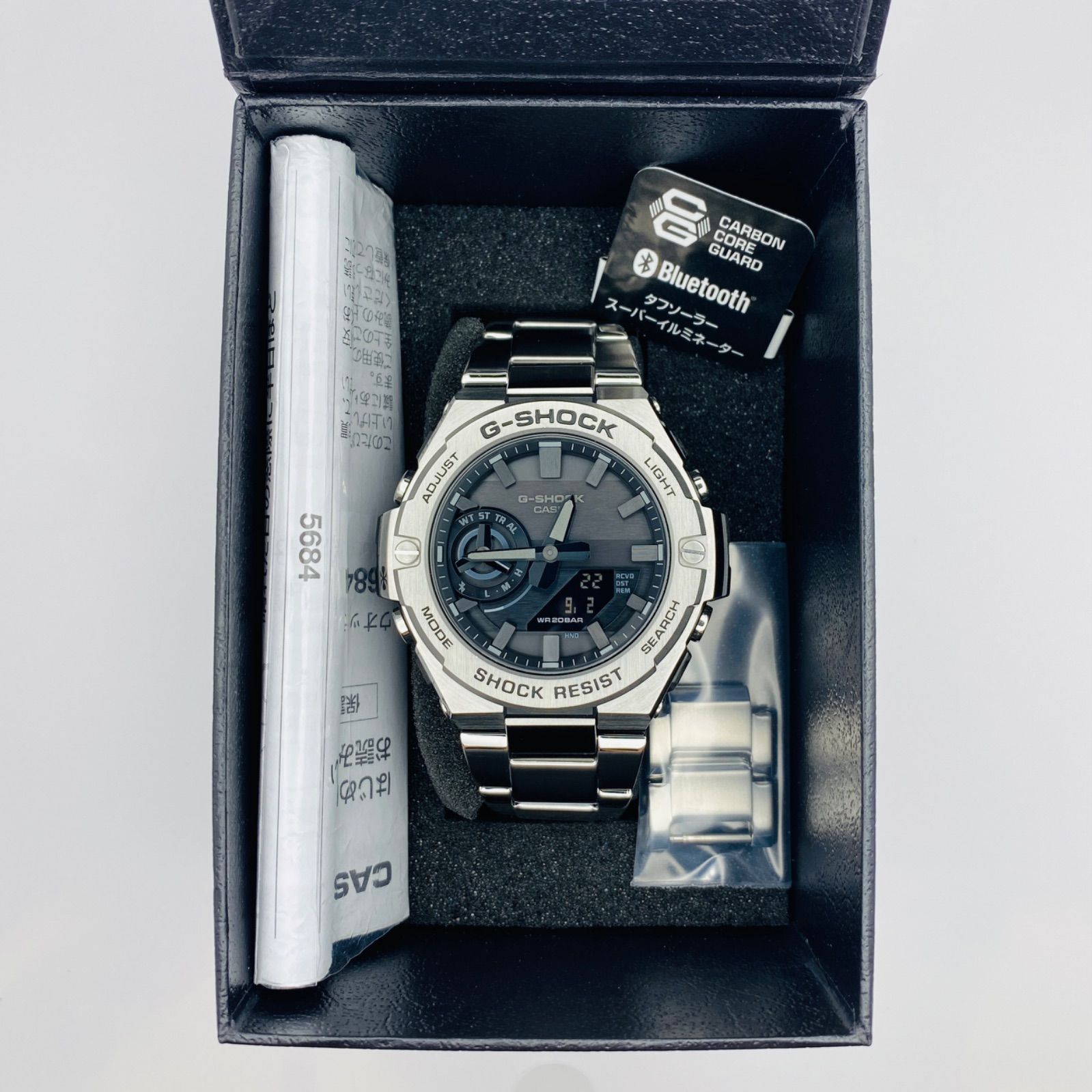 T237）美品 稼動品 CASIO カシオ Bluetooth ソーラー G-SHOCK ジー 