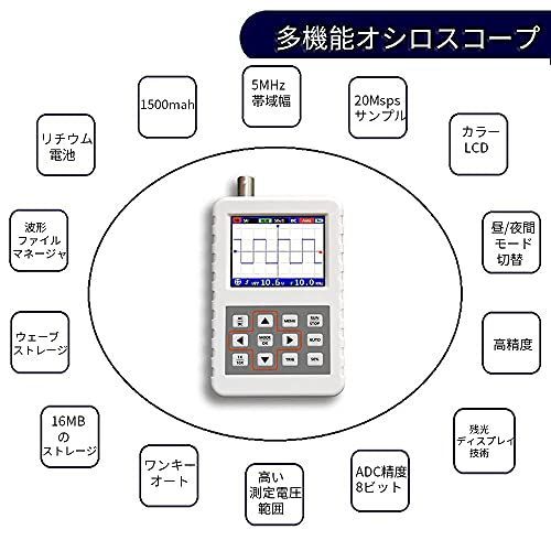 Cleqee ハンドヘルドポータブルミニデジタルオシロスコープ