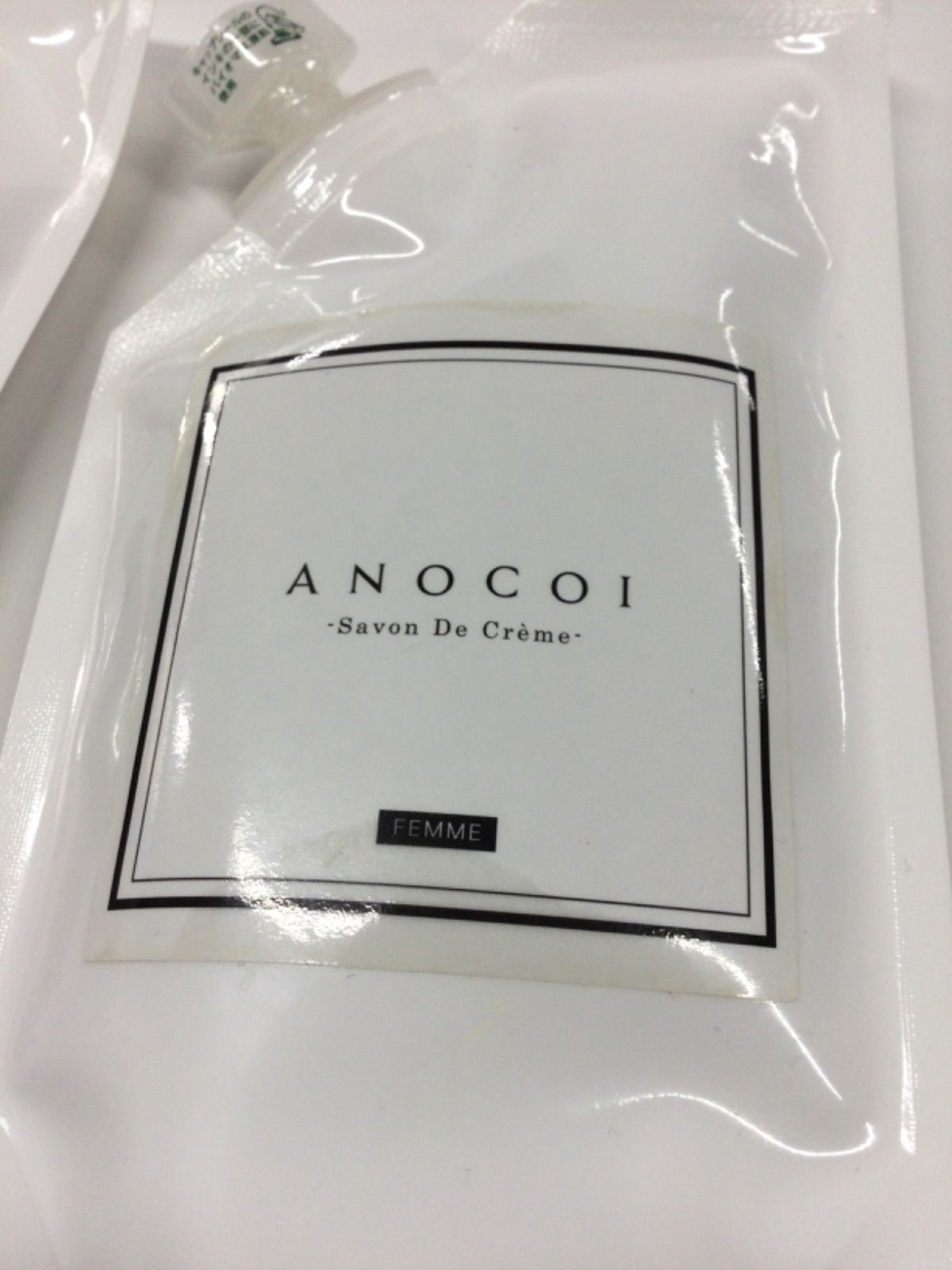 ANOCOI アノコイ デボディソープ 3個セット Amazon | ANOCOI アノコイ デリケートゾーン専用ボディソープ
