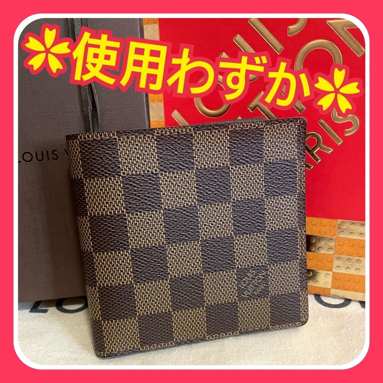 使用わずか】ルイヴィトン ダミエ エベヌ ポルトフォイユ マルコ 二 
