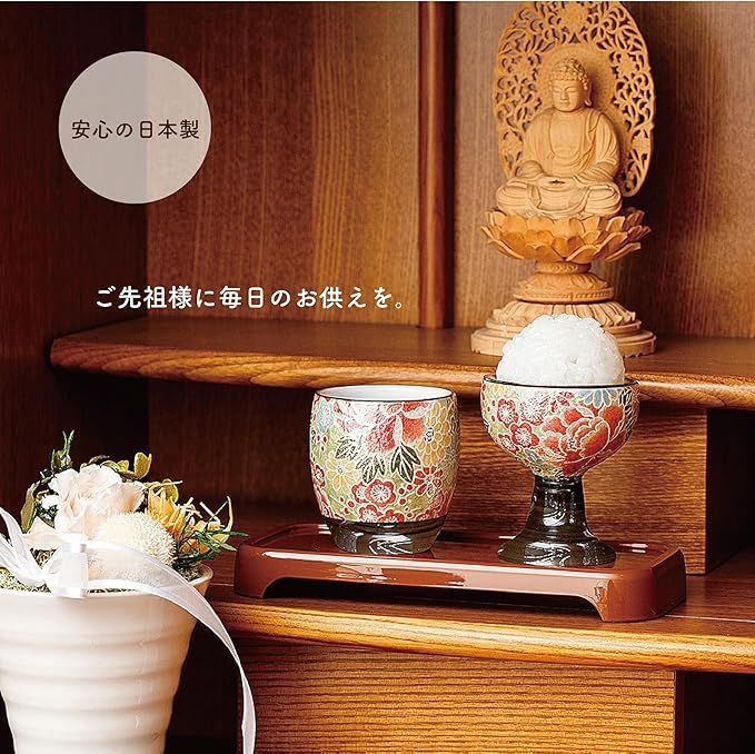 厨子型 ミニ 仏壇 コンパクト 仏具 モダンで おしゃれ な ぶつだん 小さい仏壇 ペット の 手元供養 にも 卓上 おぶつだん 仏壇下台( [ポイント2倍☆マラソン期間限定] 仏壇 厨子 モダン ミニ