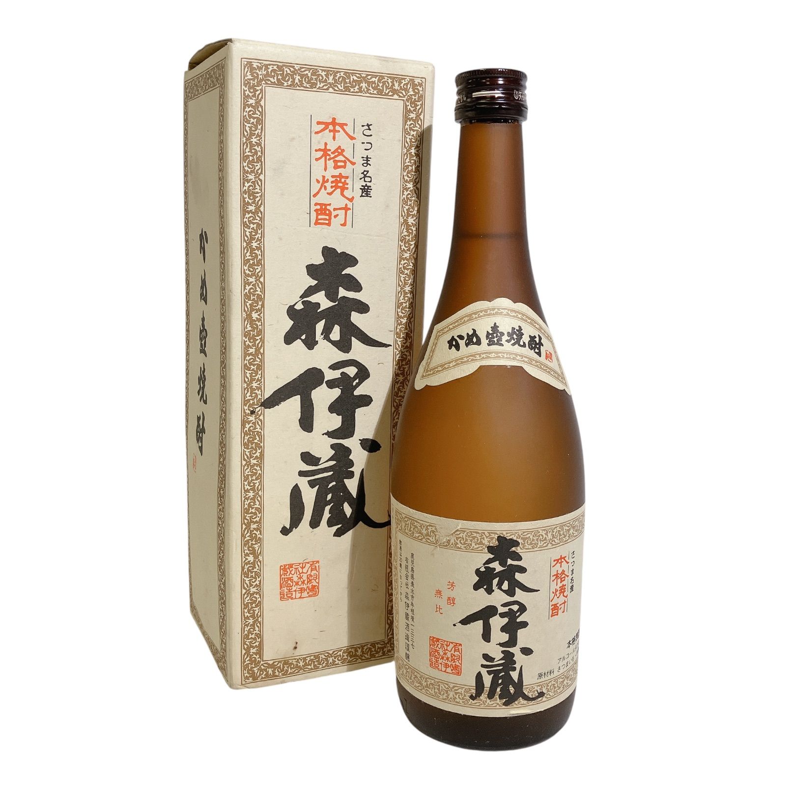 森伊蔵酒造 さつま名産 本格焼酎 森伊蔵 720ml 1本 未開封 森伊蔵酒造 さつま名産 本格焼酎 森伊蔵 720ml 1本 未開封（森