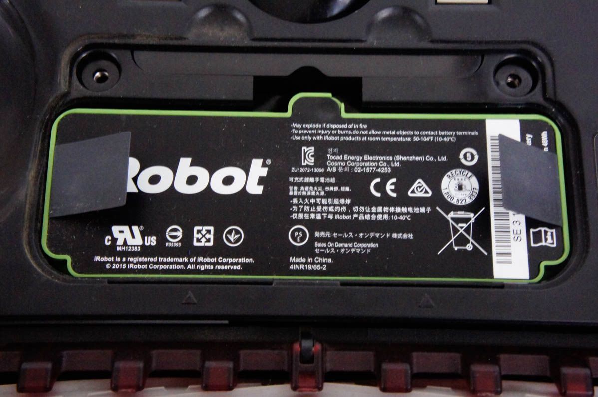 IRobot Roomba ルンバ　885 2015年製　付属品付き iRobot ルンバ コンボ j7+ c755860 価格比較 - 価格.com