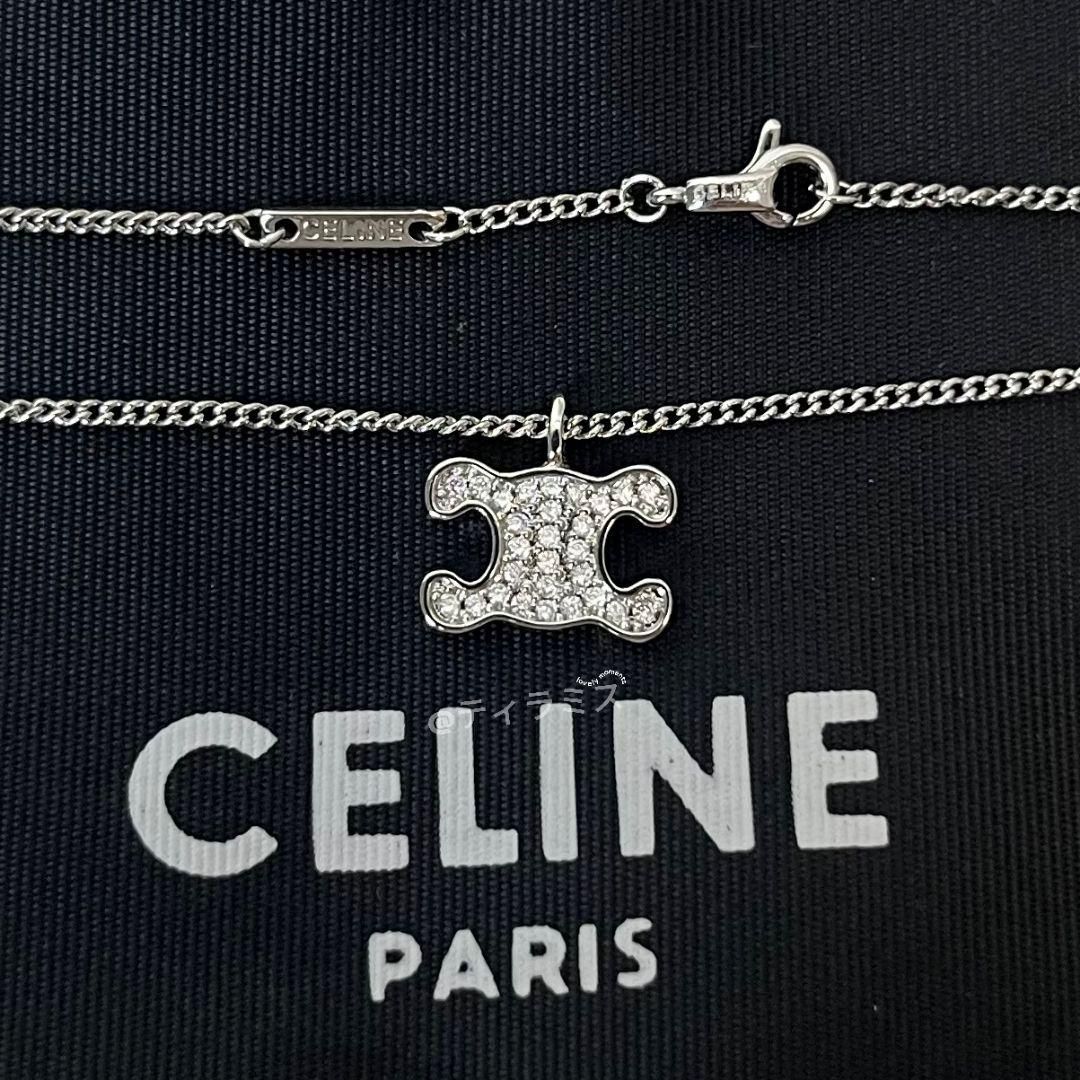 CELINE セリーヌ ロゴラインストーン ネックレス シルバー