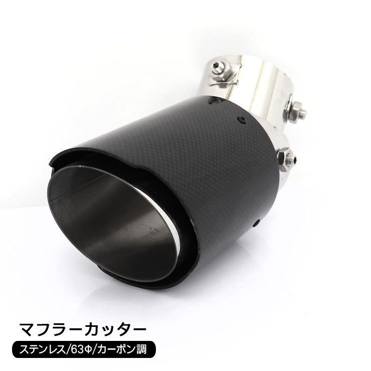 □送料無料□ヘッド□TOTAL JOY□153cm□GRIPWALK□調整ビン□