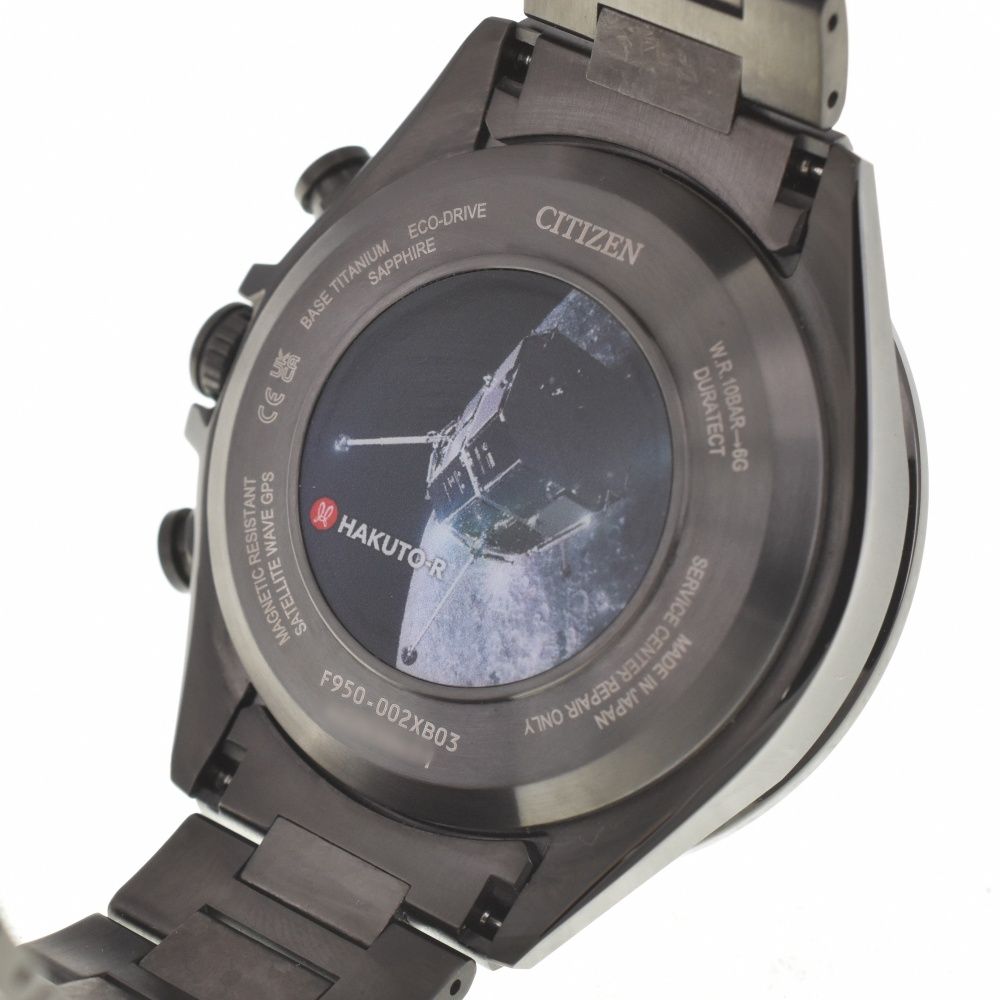 CC4065-61Y