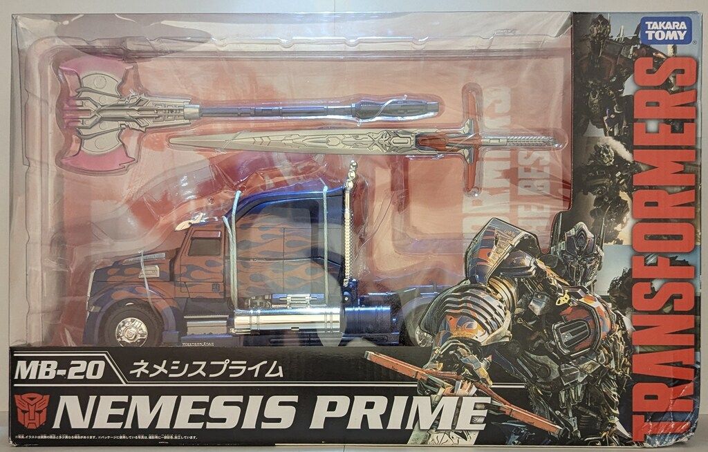 模型・プラモデル タカラトミー ムービーザベスト ネメシスプライム MB-20