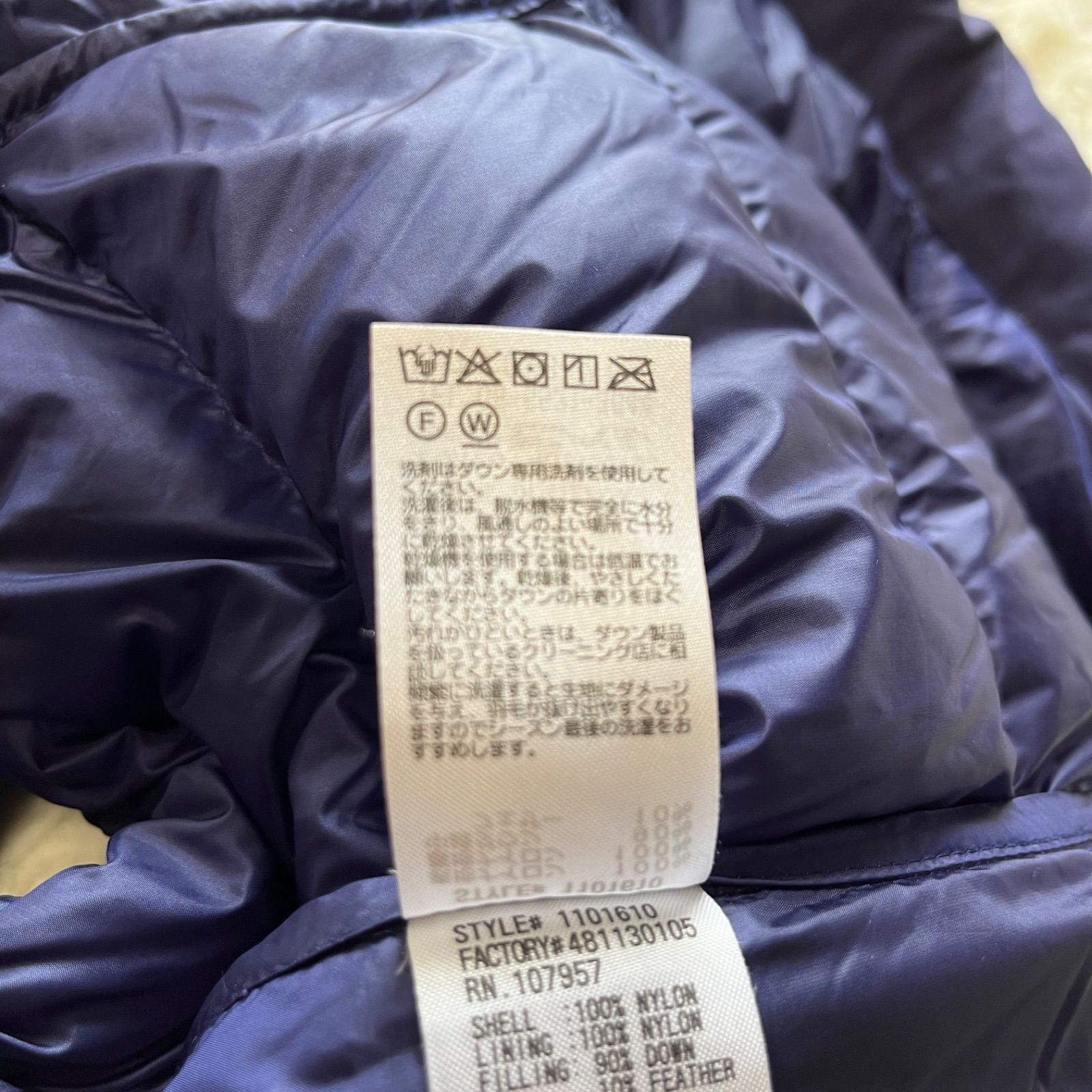 mont-bell モンベル ダウンベスト ブルー XL ライト モンベル