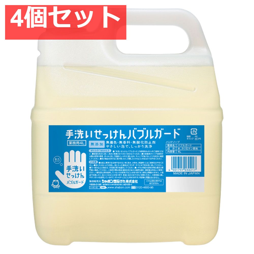 れんげ米 無農薬玄米】20.0kg コシヒカリ 又は あさひの夢 れんげ米
