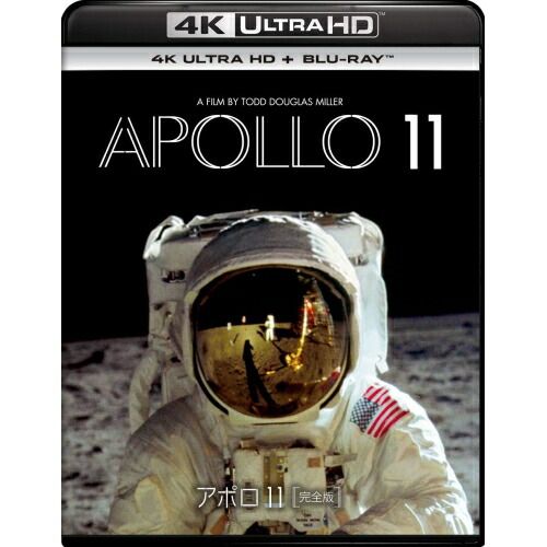 BD | ドキュメンタリー | アポロ11 完全版 4K Ultra HD Blu-ray Blu-ray