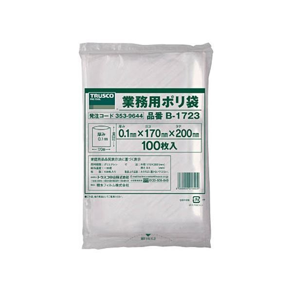 まとめ TRUSCO 厚手ポリ袋 縦230×横170×t0.1 100枚入 透明 B-1723 1パック 100枚 ×5セット