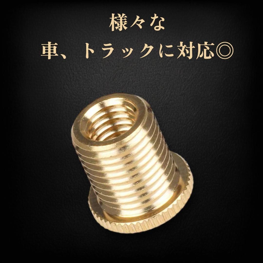 口径変換ボルト シフトレバー 用 3個セット 汎用 シフトノブ アダプター M8 M10 アルミ合金 カー用品 ねじ変換 車 内装 カスタム 修理 交換 thumbnail 4
