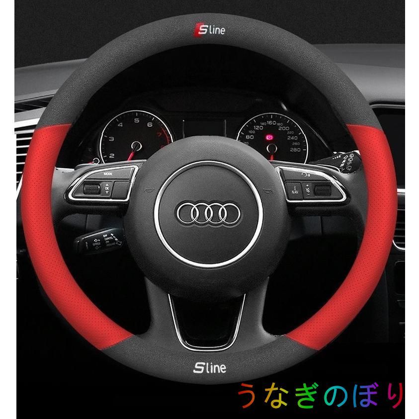 ハンドルカバー　アウディ　アルカンターラ | Alfanxi ハンドステッチ アルカンターラ ハンドルカバー アウディ Q3 Q5 SQ5 SQ5 スポーツバック Q7 SQ7  Q8 SQ8 シフトパドル付き (ホワイトストライプ) | ハンドルカバー | 車＆バイク