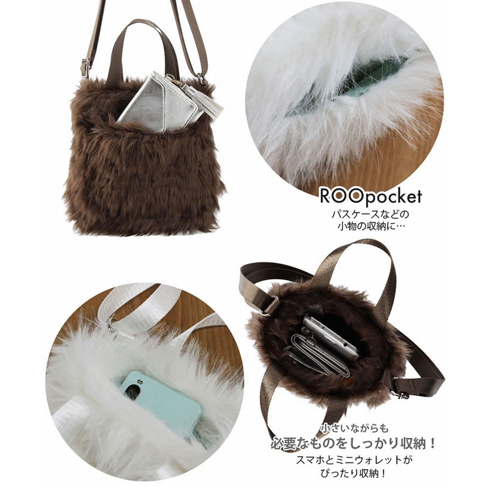 Jackalope Free