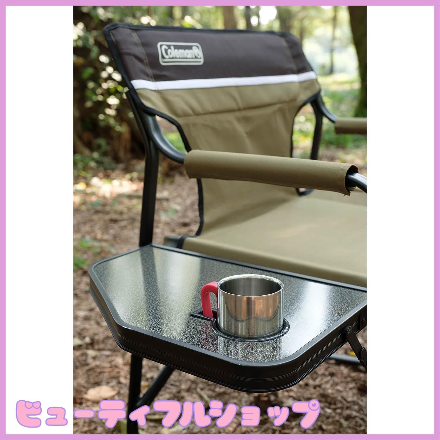 特価】コールマン(Coleman) チェア サイドテーブル付デッキ