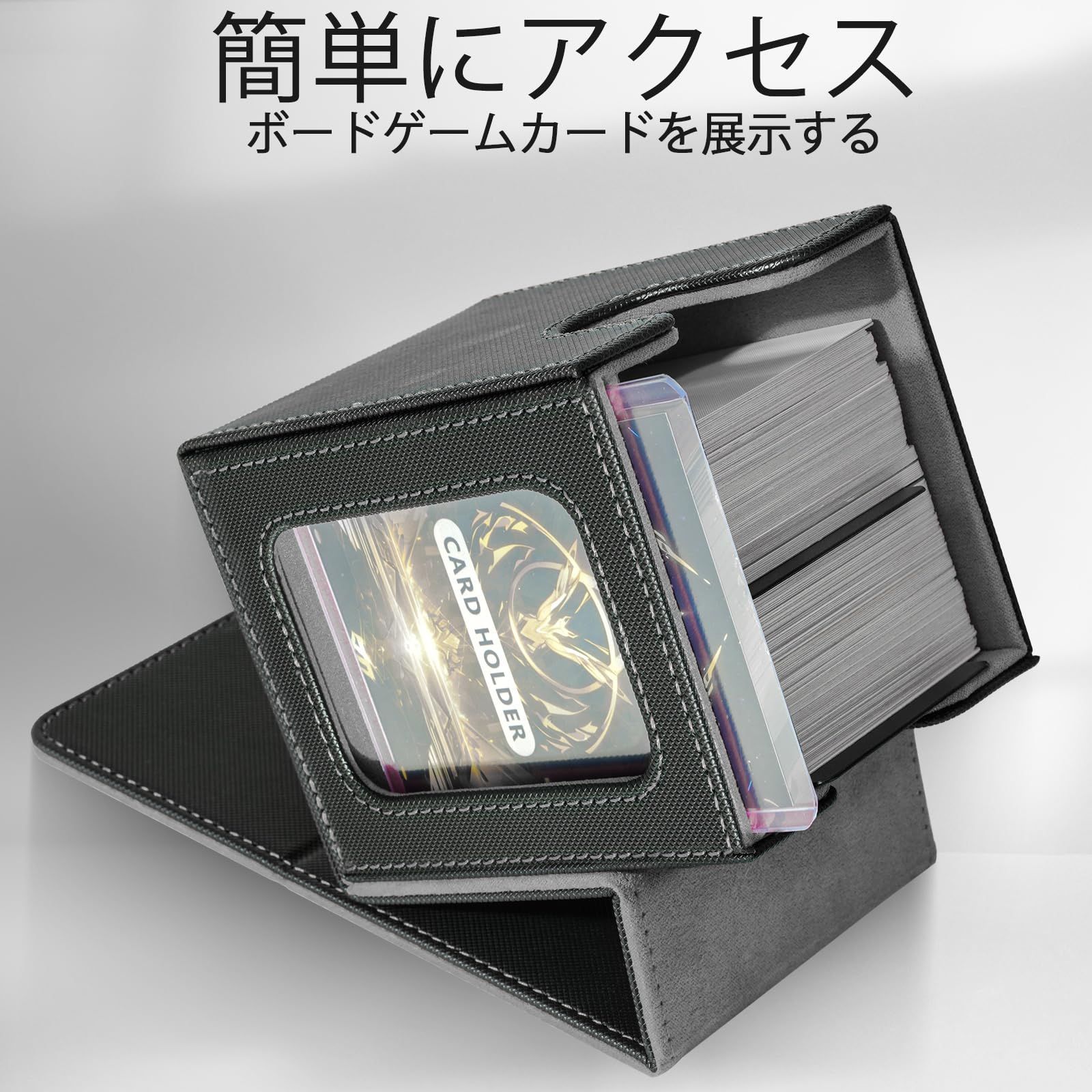 MTG デッキ　ドレッジ　スリーブ付き スリーブ対応「 PUレザー 防水素材 遊戯王/ポケモン/デュエマ