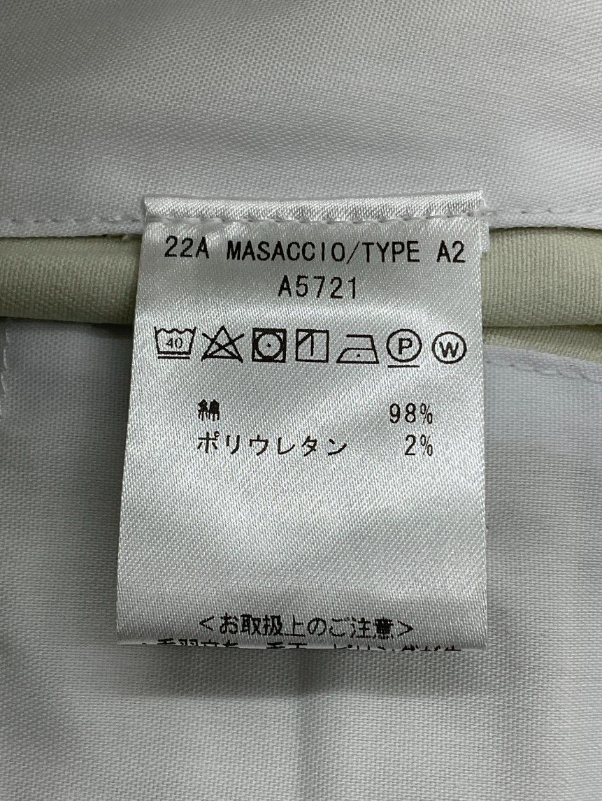 ジャブスアルキビオ 46