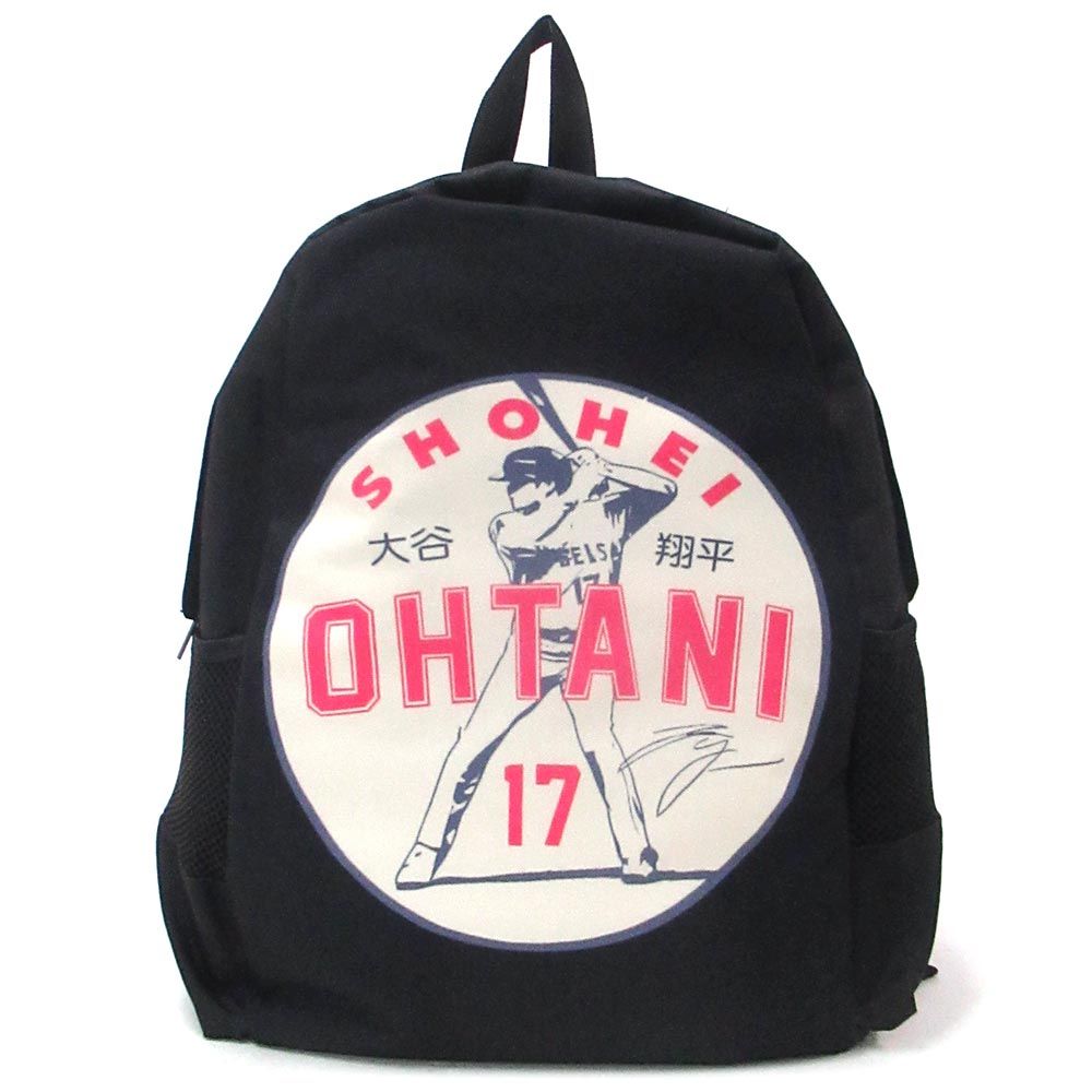 【新品 未使用】大谷翔平 バックパック FOCO MLB メジャーリーグ 公式アイテム ブラック 背番号17 メンズ レディース 21780181990 NZZEO33