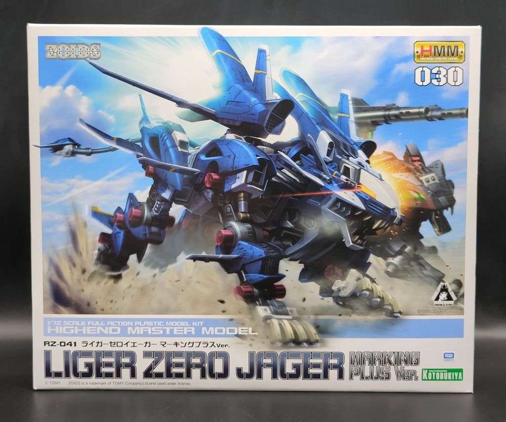 コトブキヤ 1/72 HMM RZ-041 ライガーゼロイエーガー マーキング