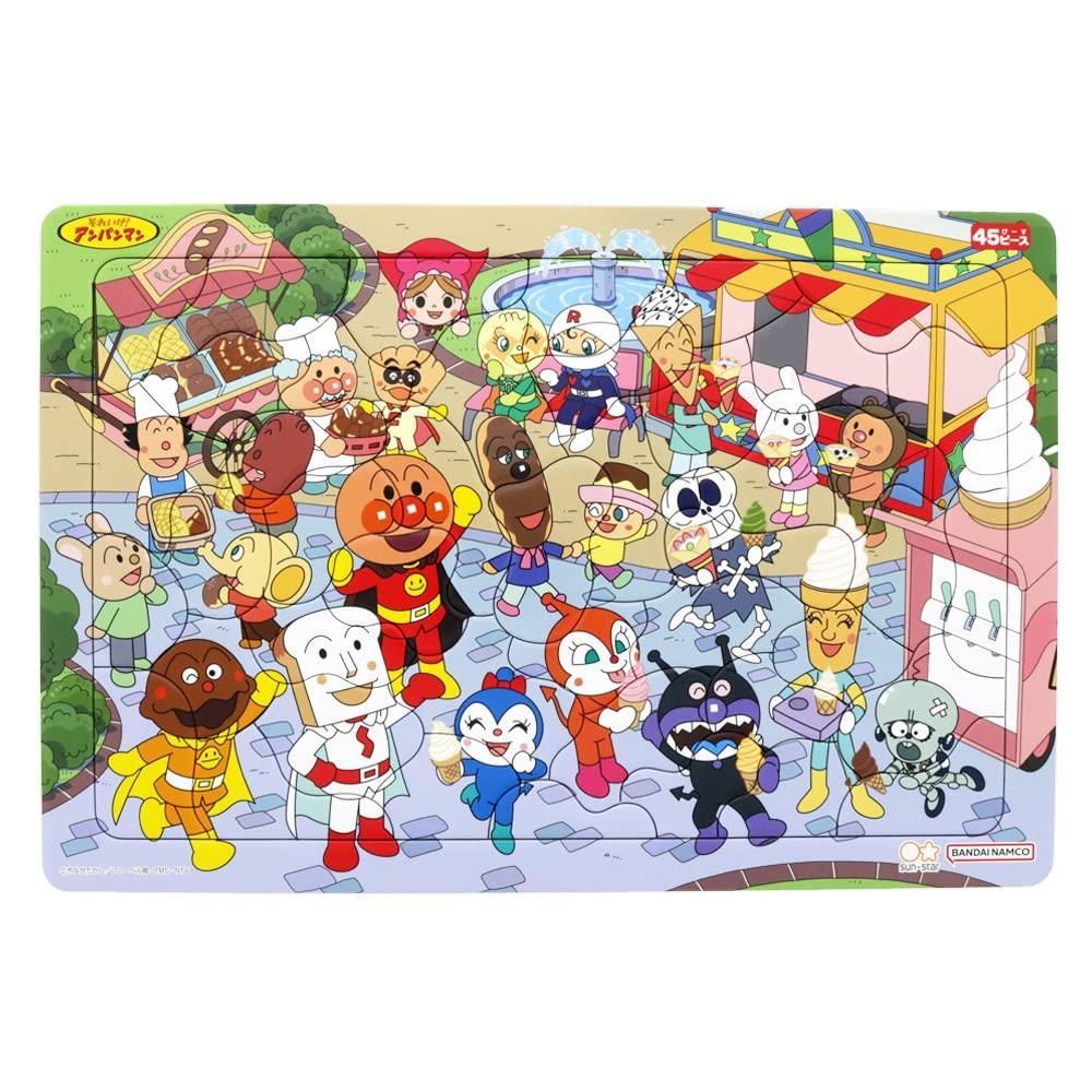 あんぱんまん Style:パズル45P サンスター文具 パズルしようよ45P