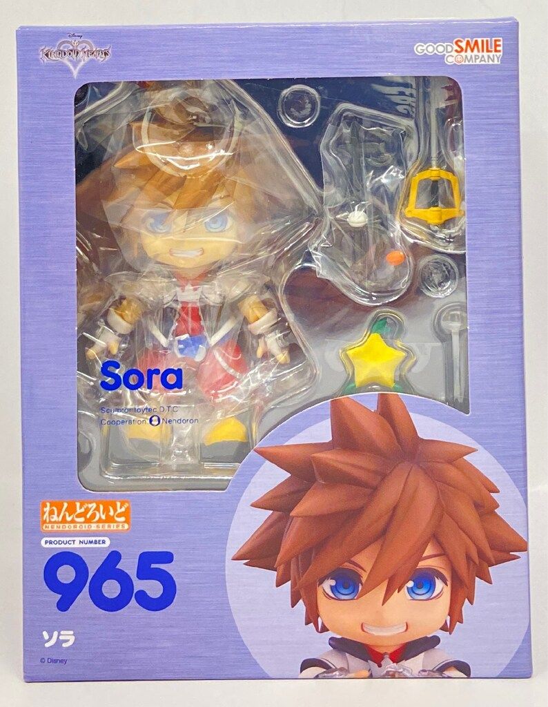 グッドスマイルカンパニー ねんどろいど キングダム ハーツ ソラ
