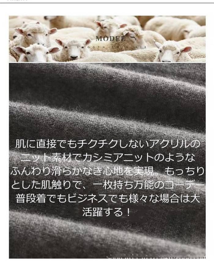 DAMIR DOMA ダミールドーマ カシミヤ ダメージ ハイネック カットソー ダミール ドーマ / DAMIR DOMAに関する最新記事 | GQ JAPAN