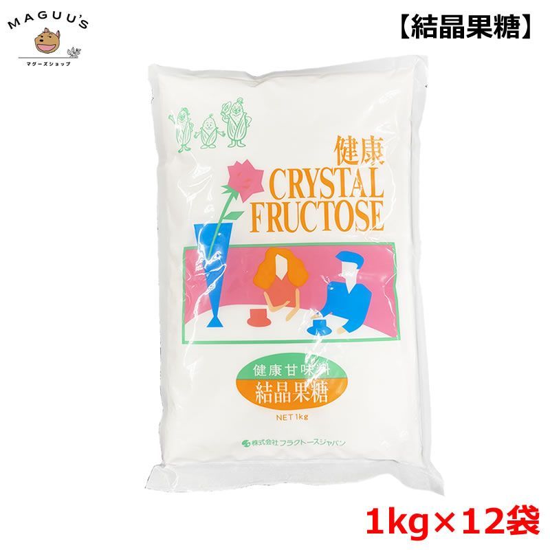 市村司 バラ 本人サイン入り 絵画 油彩画 SMサイズ 額付き 25.2.8 生命