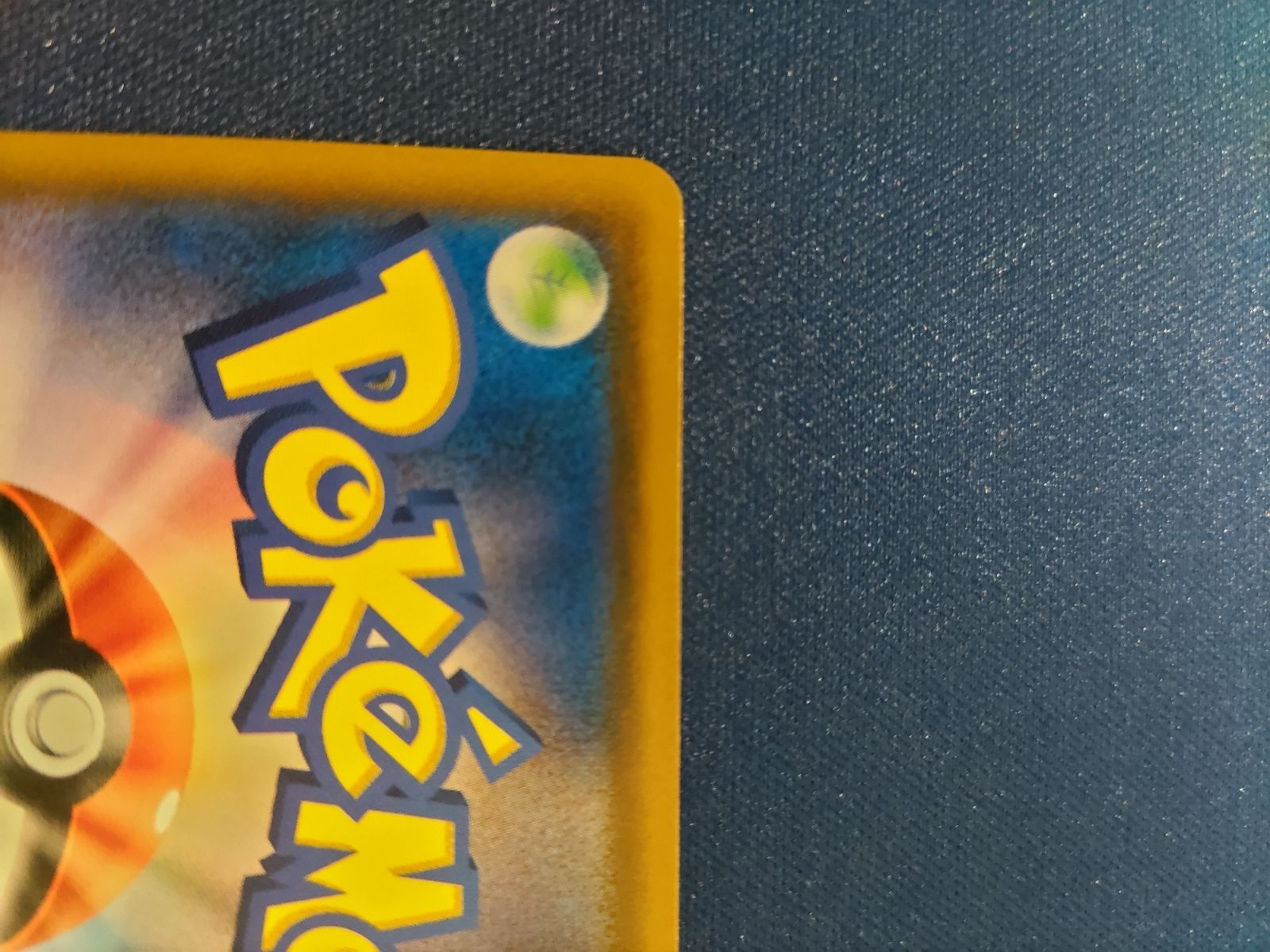 ポケモンカード プレイヤーズセレモニー 2018 PSA7 2025年最新】プレイヤーズセレモニー psaの人気アイテム - メルカリ