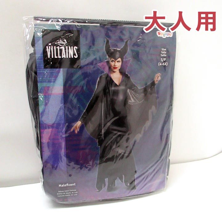 t*3様 着ぐるみマスク用肌タイツ ゼンタイ 全身タイツ 面 kigurumi 着ぐるみマスク用肌タイツ ゼンタイ 全身タイツ 美少女 kigurumi 即