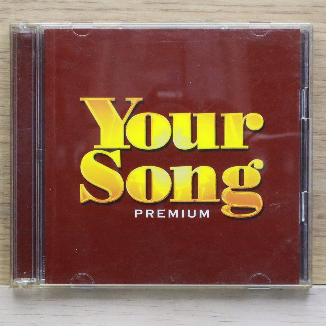 国内盤CD☆オムニバス/Various Artists□ ユア・ソング