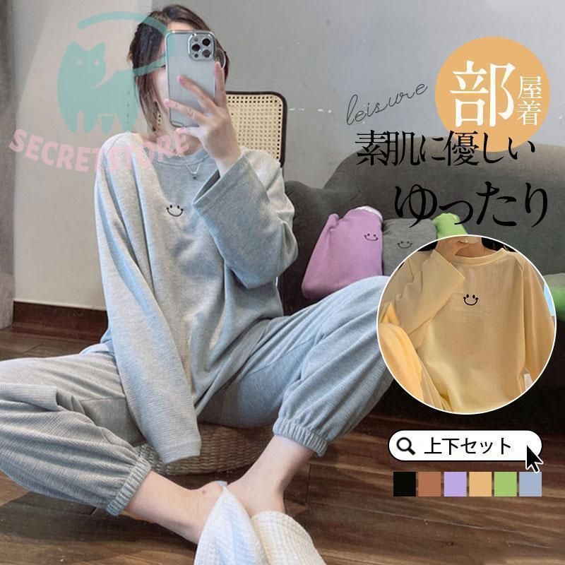 lycee 八重桜 ネーブル 直筆サイン 安玖深音 優勝楯 - メルカリ lycee