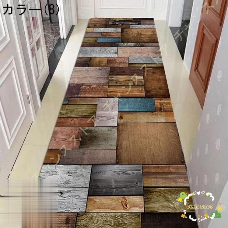 オールシーズン