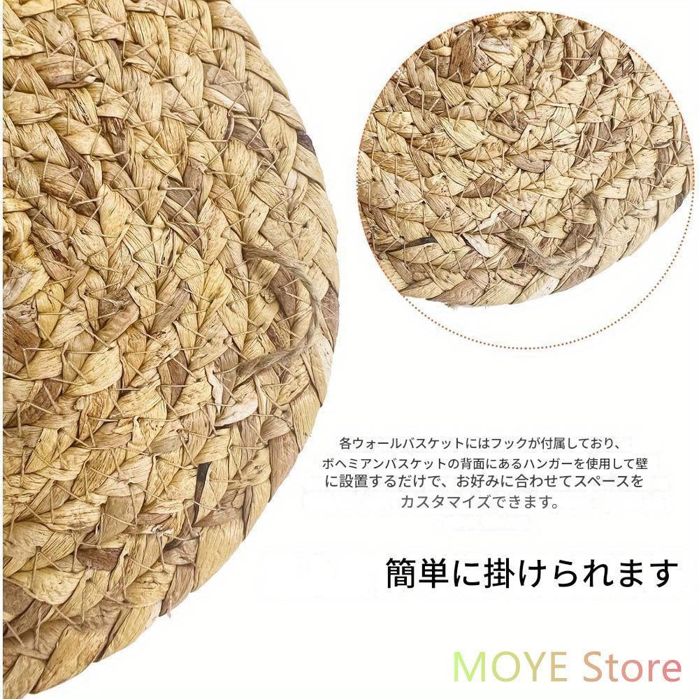 装飾 ホワイト