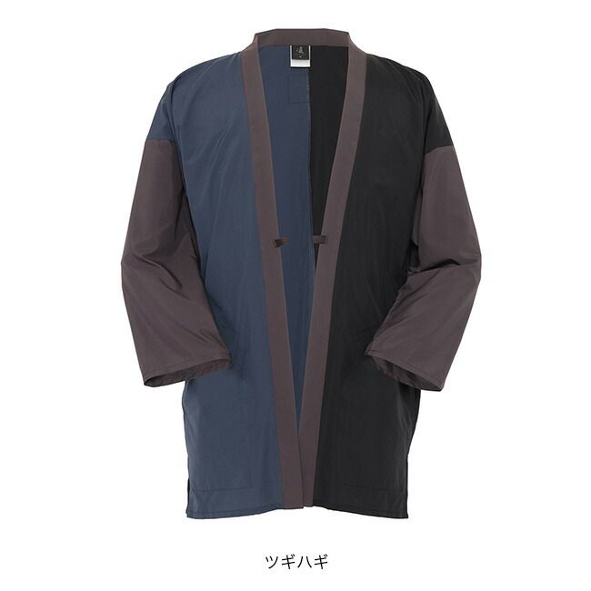 凌