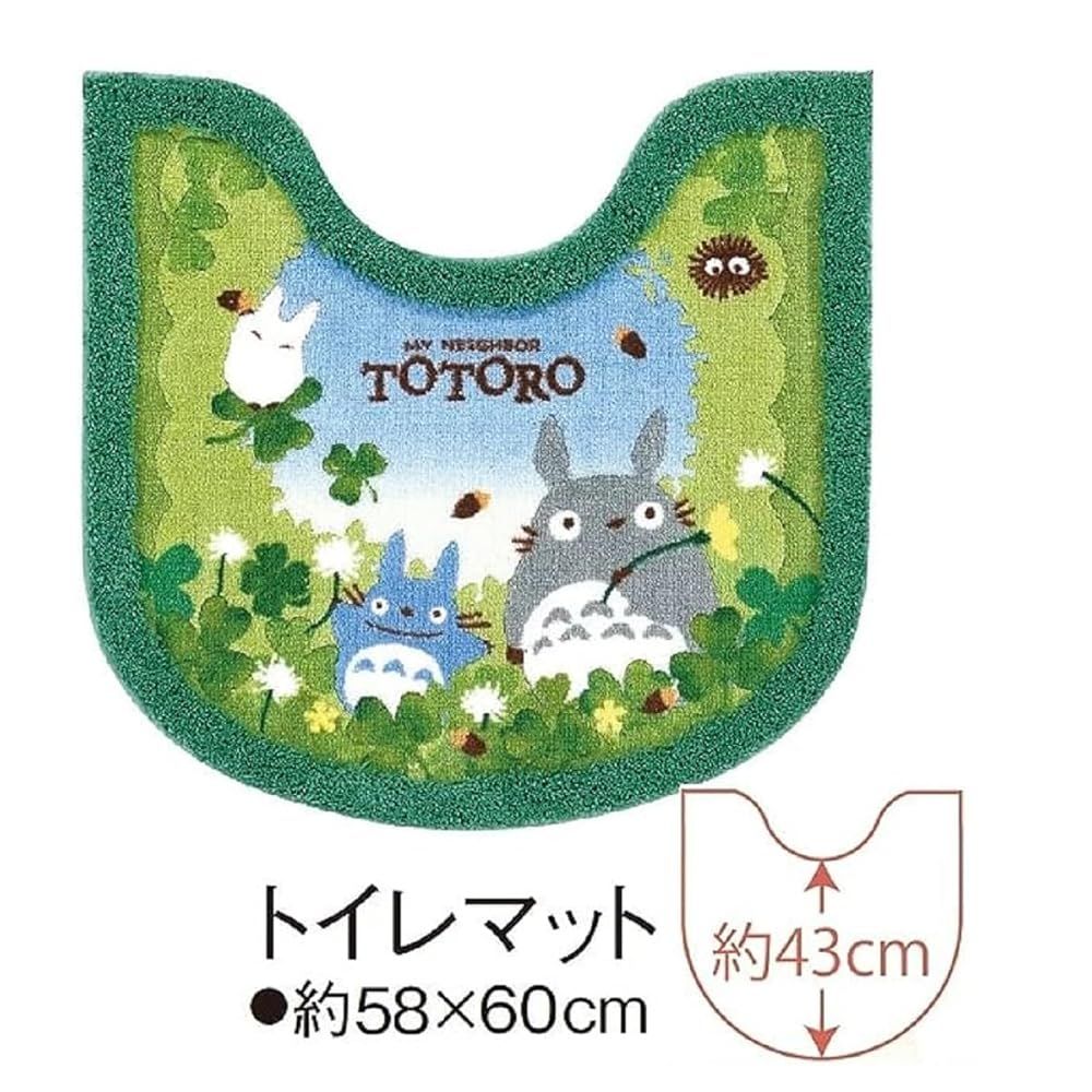 センコー
