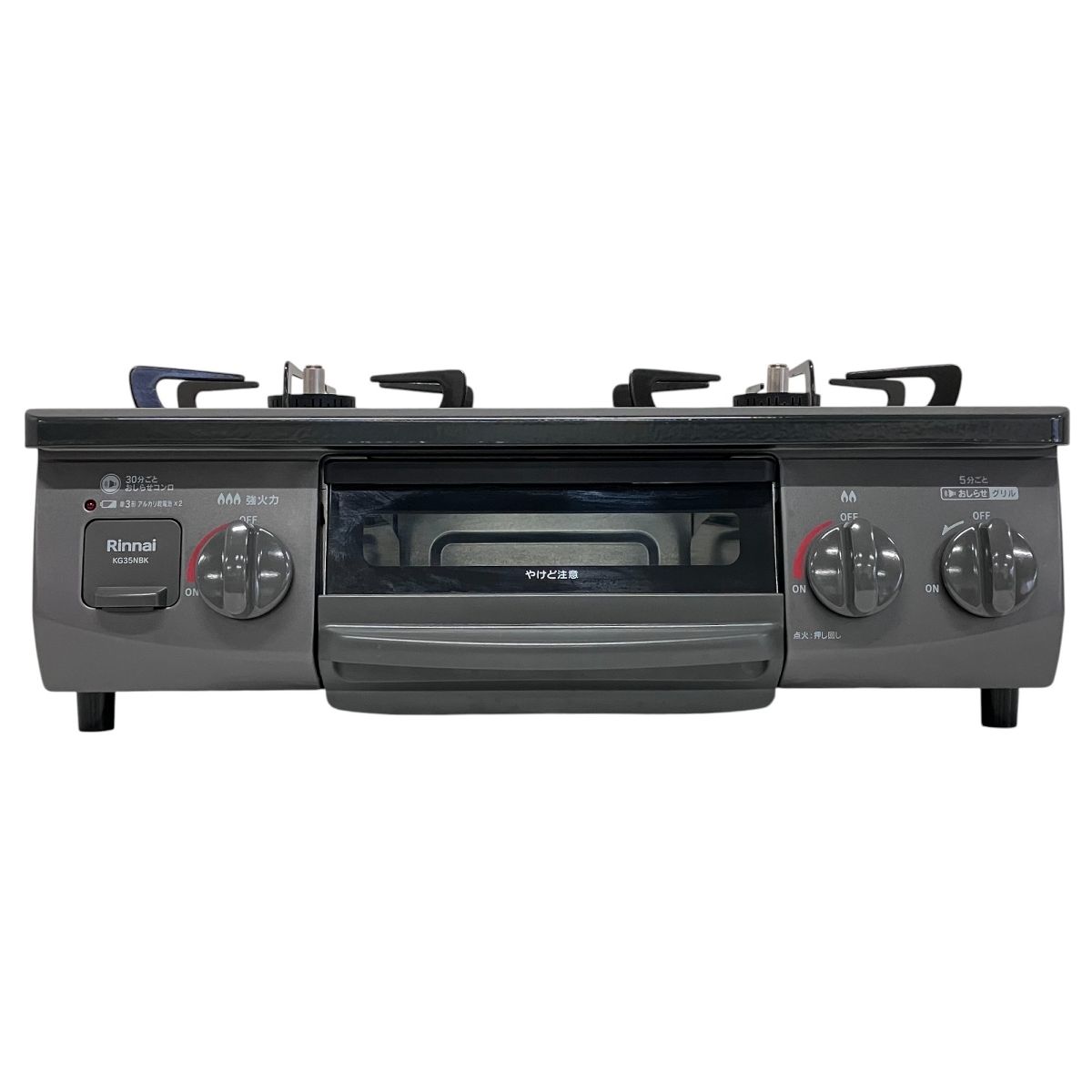 Rinnai KG35NBKL LPガス ガスコンロ ガステーブル 2口 製 家電 リンナイ F10429790