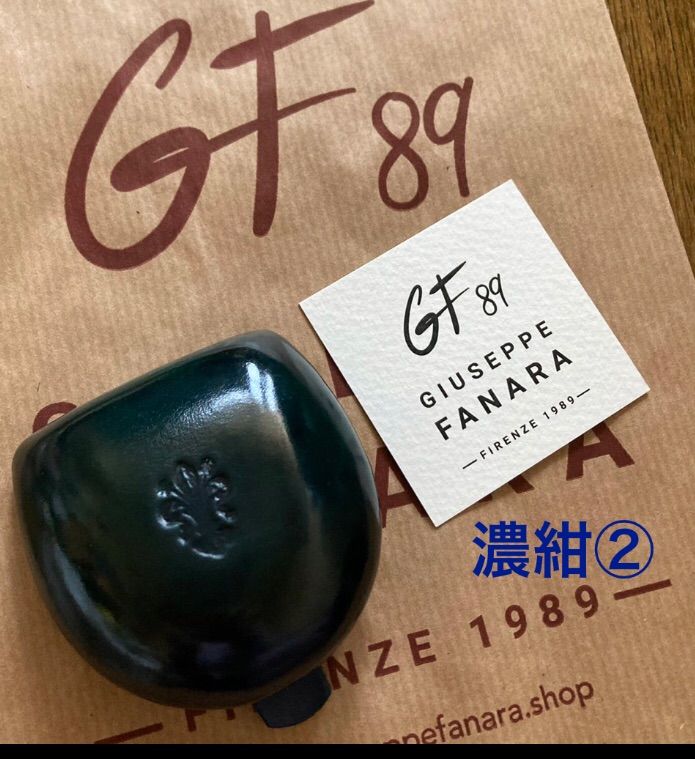 お手軽価格で贈りやすい Giuseppe Fanara 89コインケースS グリーン