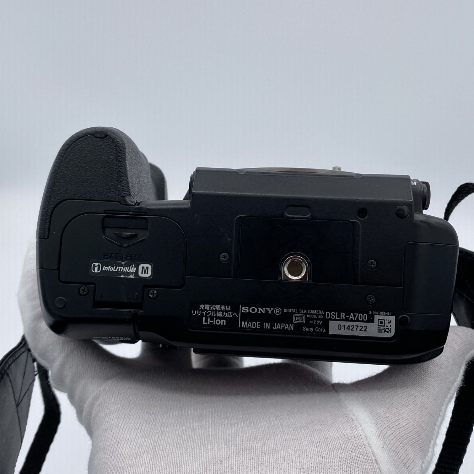 SONY α700 DSLR-A700 レンズ バッテリー　充電器　取扱説明書 SONY α700 DSLR-A700 【レンズ バッテリー 充電器 取扱説明書