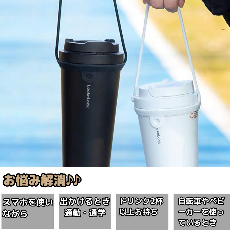 3個セット】ドリンクカップホルダー カップホルダー シリコン製