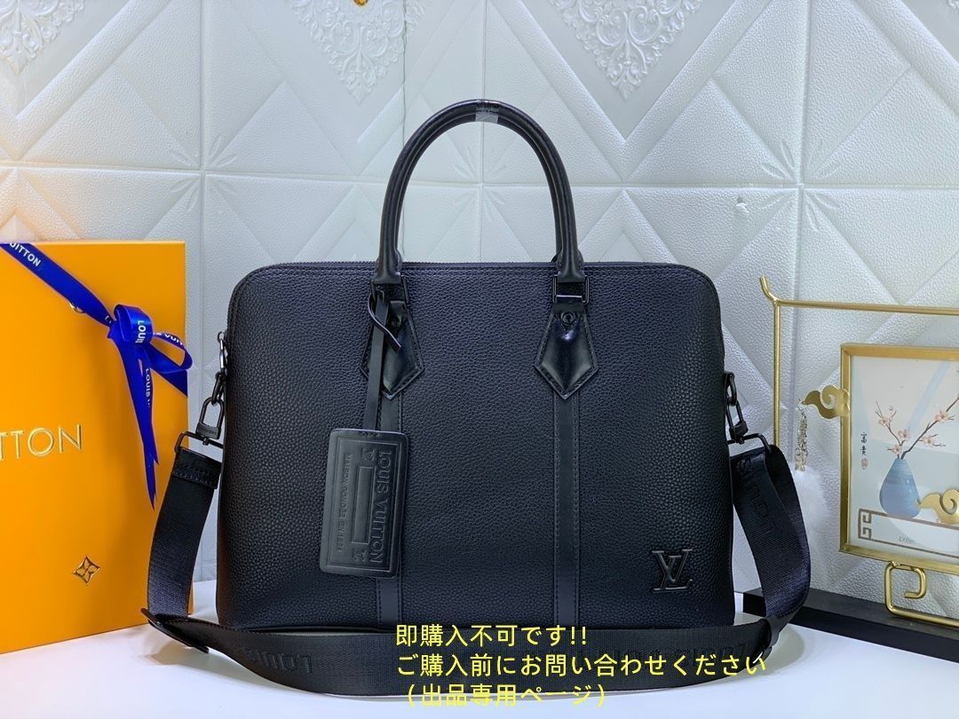 美品 LOUIS VUITTON ルイヴィトンメンズ ビジネスバッグ LV