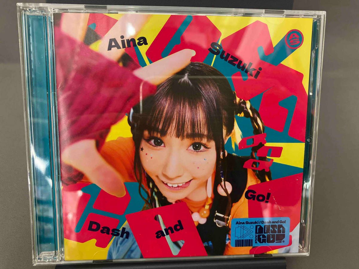 鈴木愛奈　CDセット 鈴木愛奈 ベストアルバム「ほんのスパークル」【初回限定盤