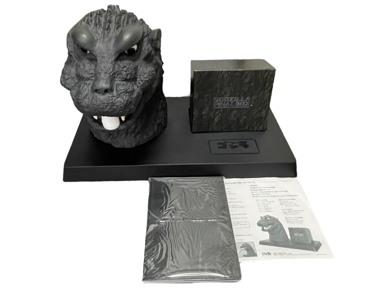 ゴジラ ファイナルボックス TDV15001D 50周年記念 DVD30枚組 特製ヘッド 台座 ブックレット付属 東宝 セット