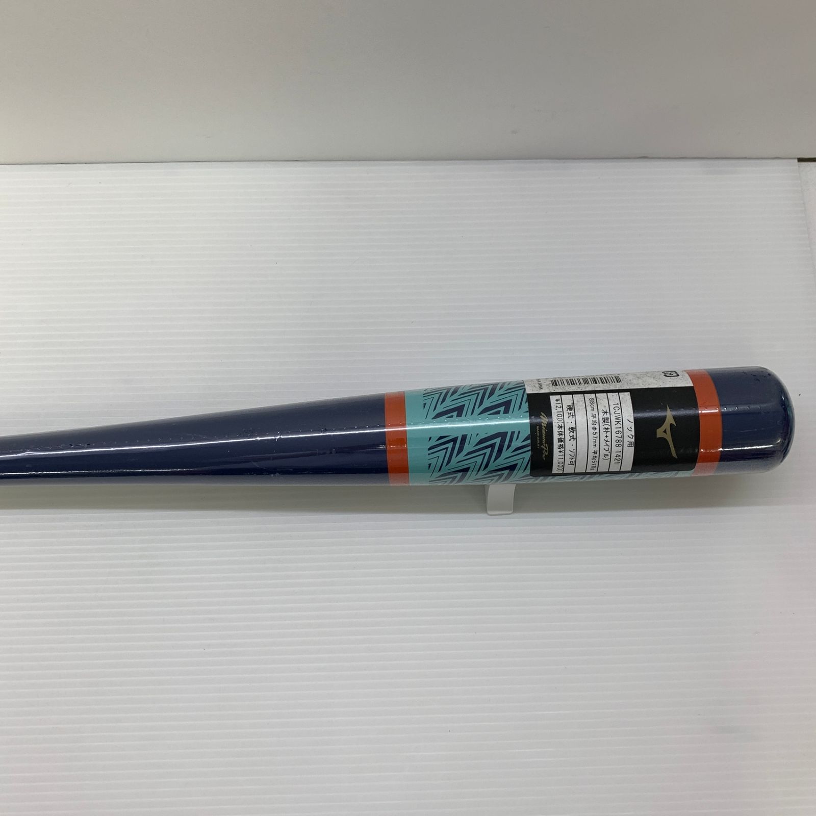 ミズノ MIZUNO ミズノプロ ノックバット用 練習 木製バット