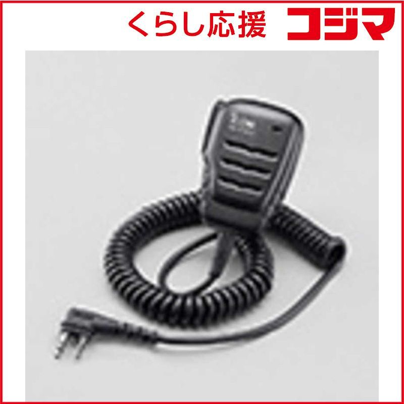 スタンダード デュアルバンド・トランシーバ VX-6 中古 Yahoo